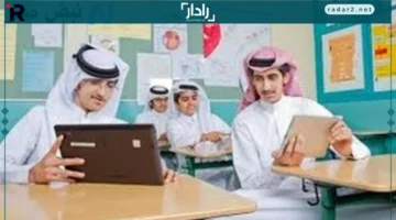 وزارة التعليم تفصل في الجدل وتحدد الخطوات القادمة